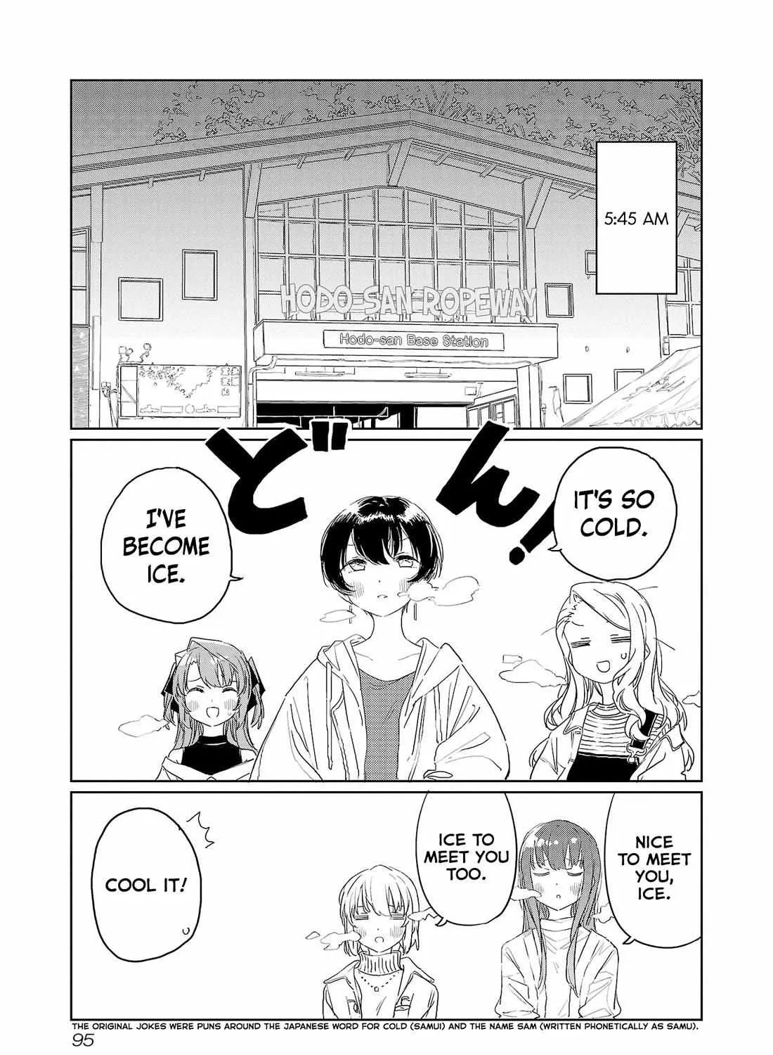 Kamiina botan, yoeru sugara wa yuri no hana Chapter 35 page 5 - 