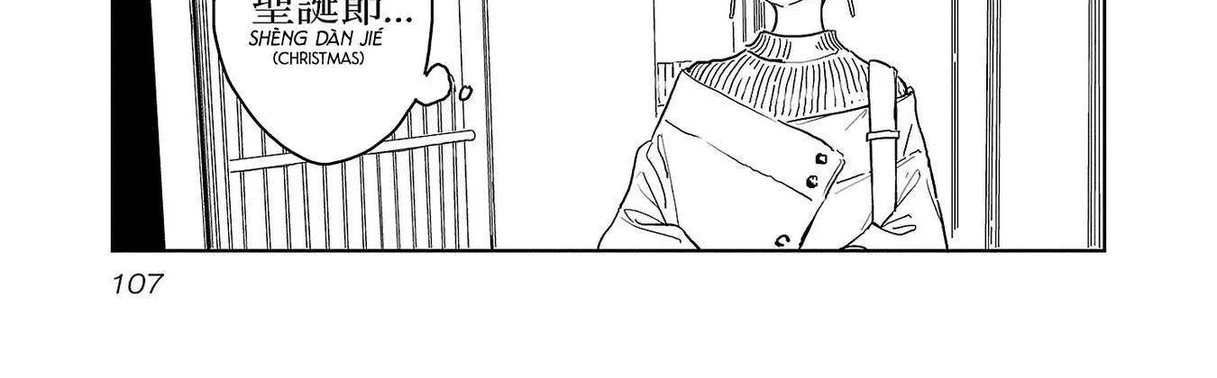 Kamiina botan, yoeru sugara wa yuri no hana Chapter 36 page 2 - 