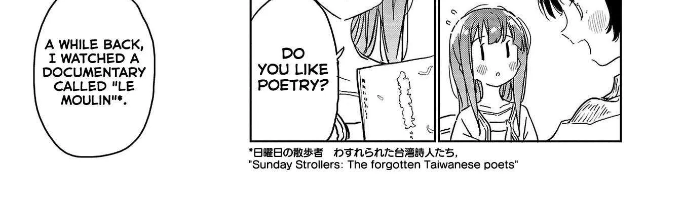 Kamiina botan, yoeru sugara wa yuri no hana Chapter 36 page 14 - 