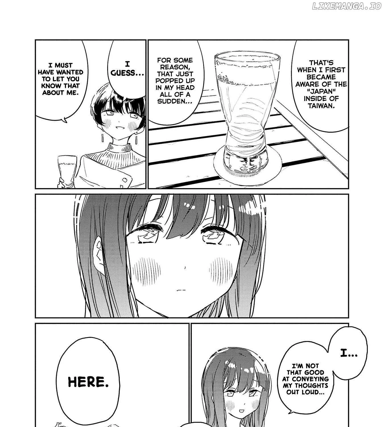 Kamiina botan, yoeru sugara wa yuri no hana Chapter 36 page 15 - 