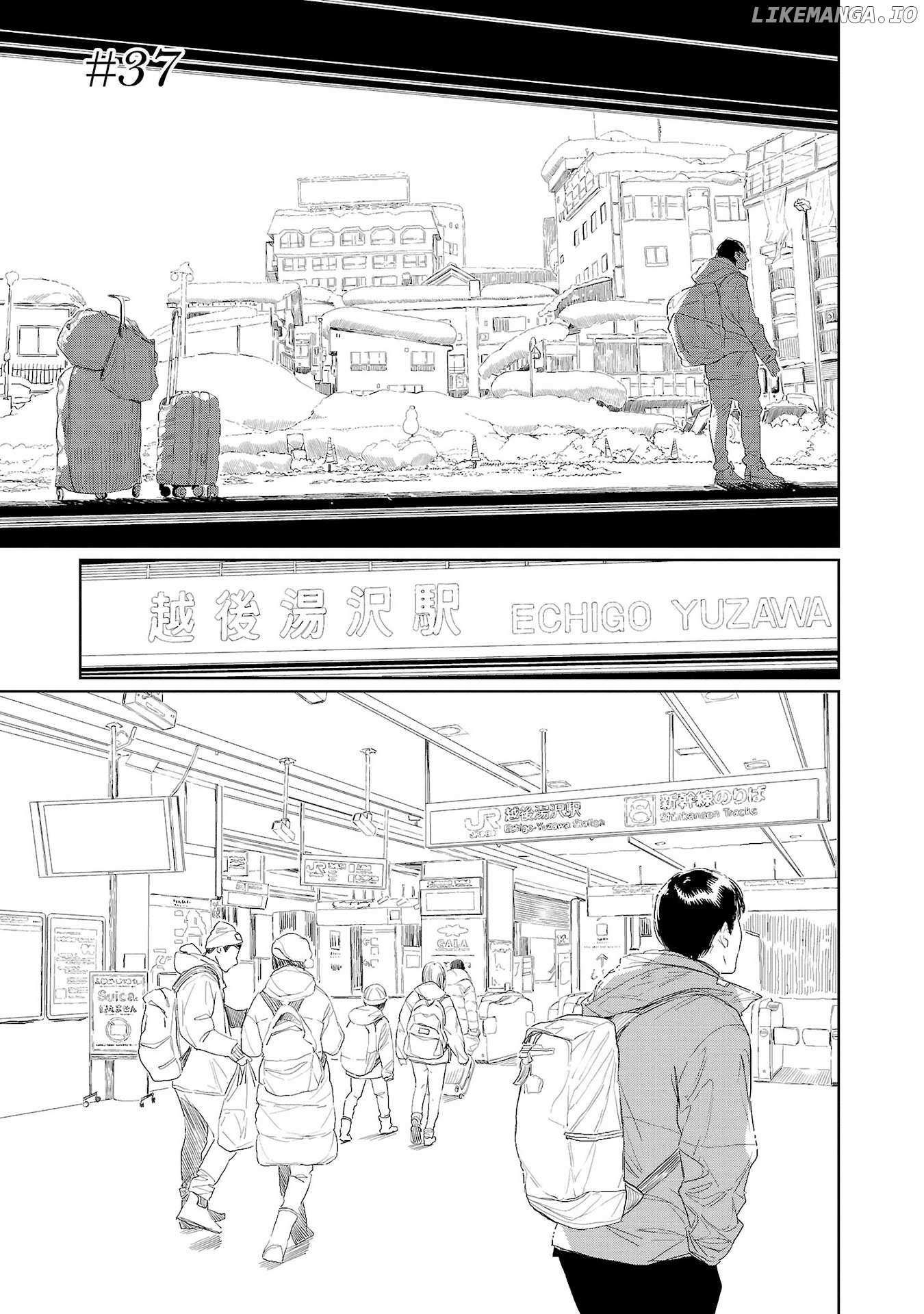Kamiina botan, yoeru sugara wa yuri no hana Chapter 37 page 2 - 