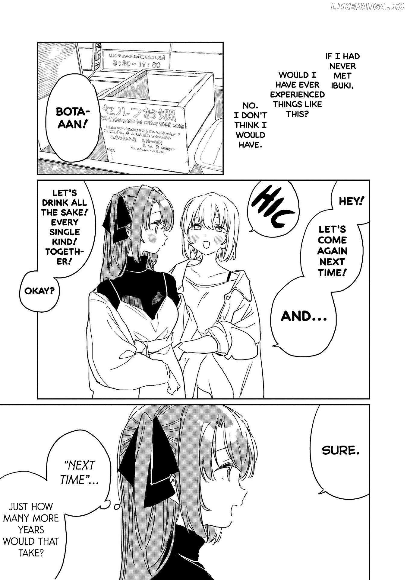 Kamiina botan, yoeru sugara wa yuri no hana Chapter 37 page 12 - 