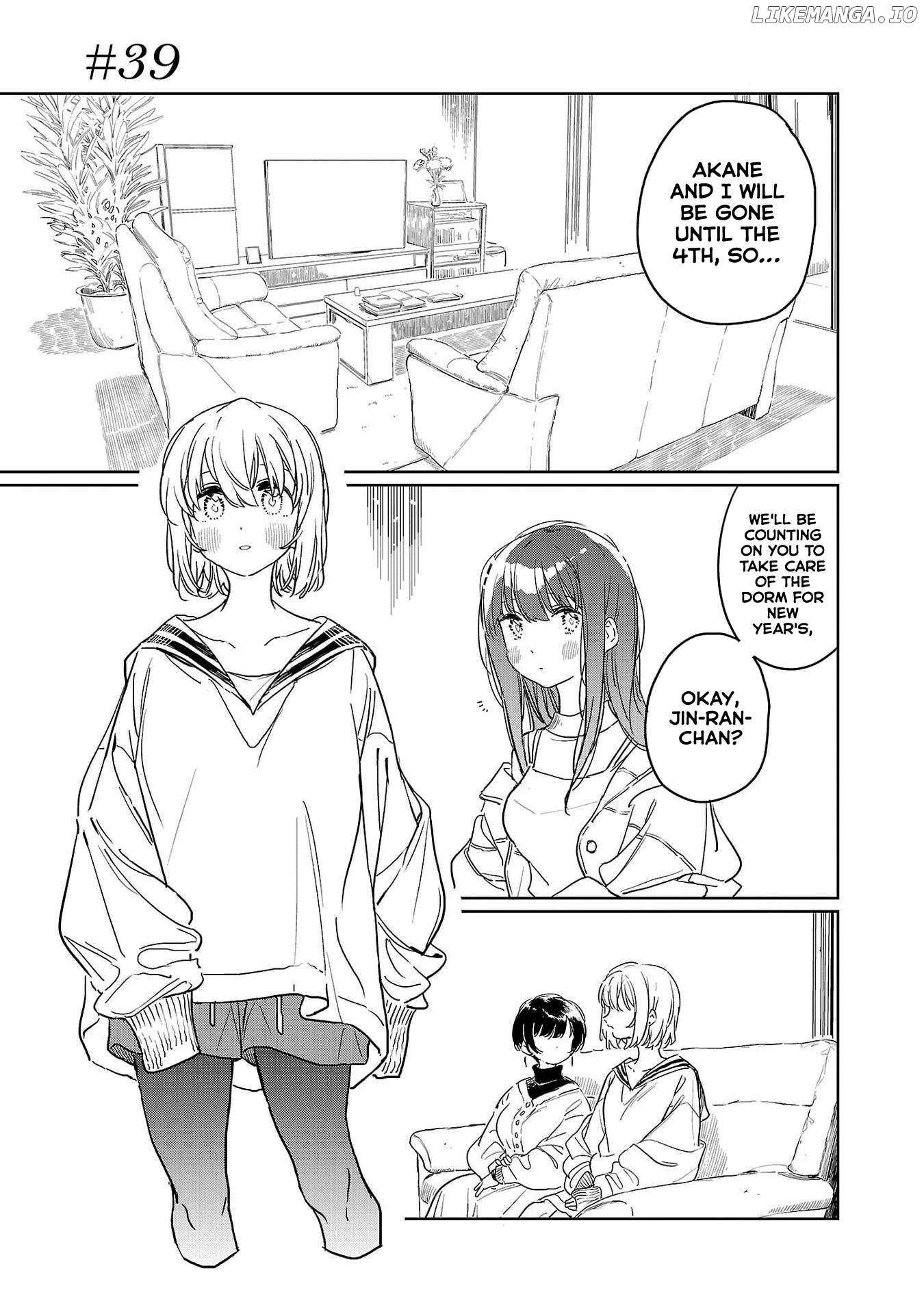 Kamiina botan, yoeru sugara wa yuri no hana Chapter 39 page 1 - 
