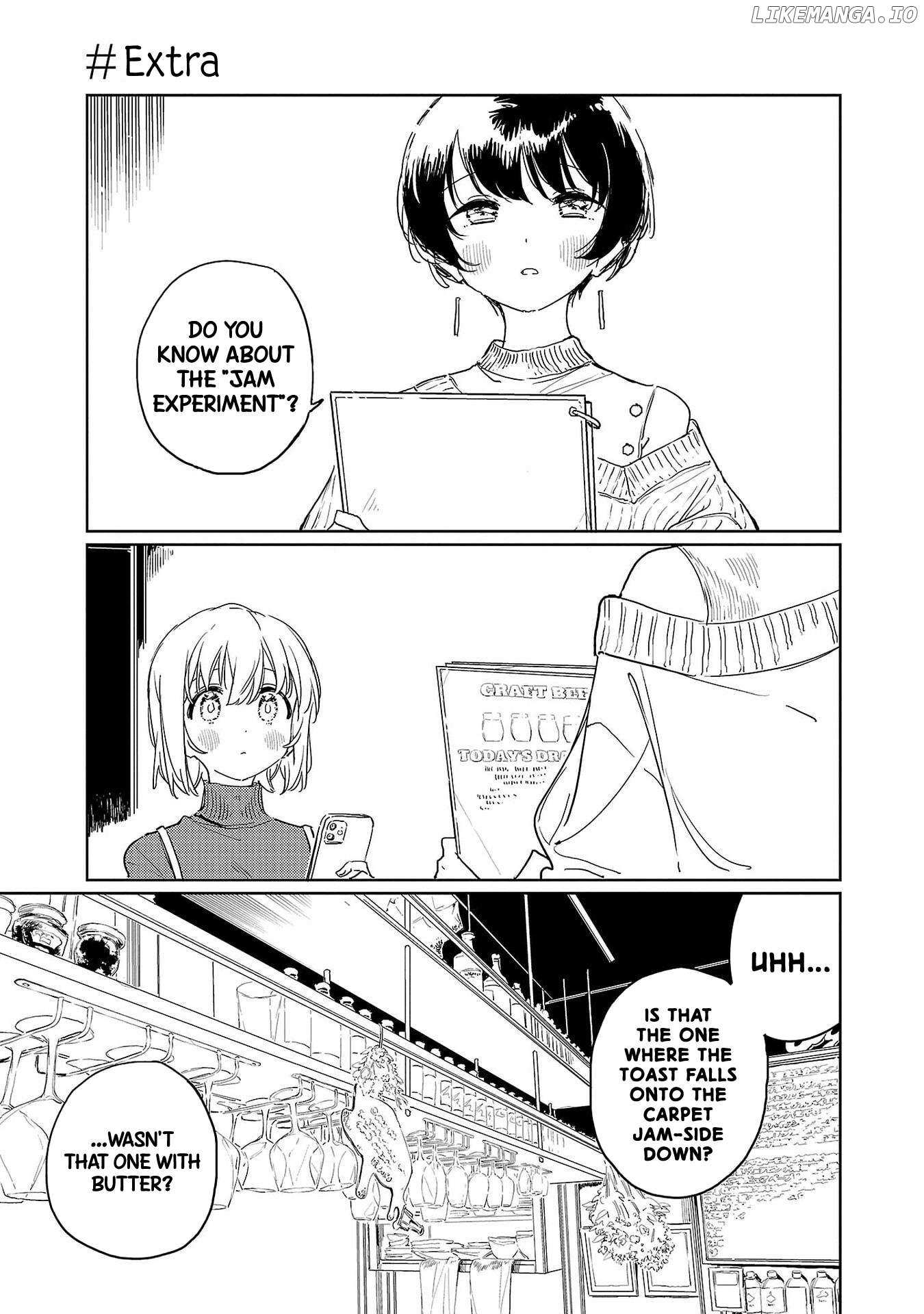 Kamiina botan, yoeru sugara wa yuri no hana Chapter 39 page 5 - 