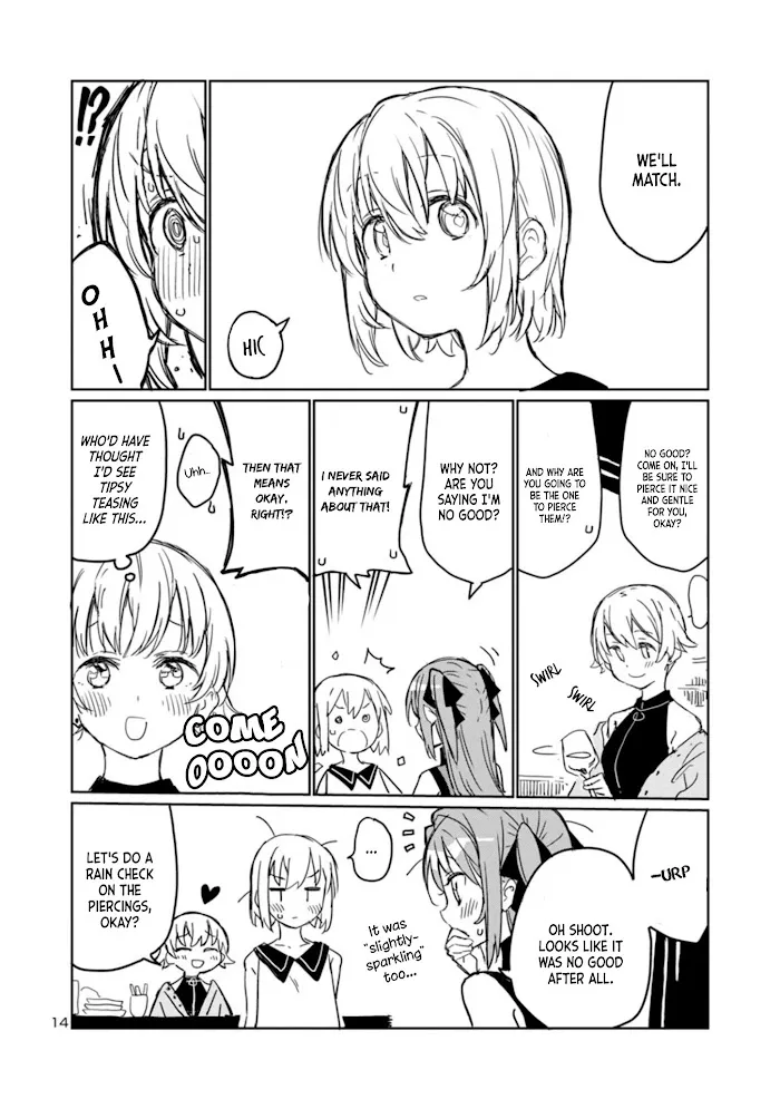 Kamiina botan, yoeru sugara wa yuri no hana Chapter 4 page 14 - 