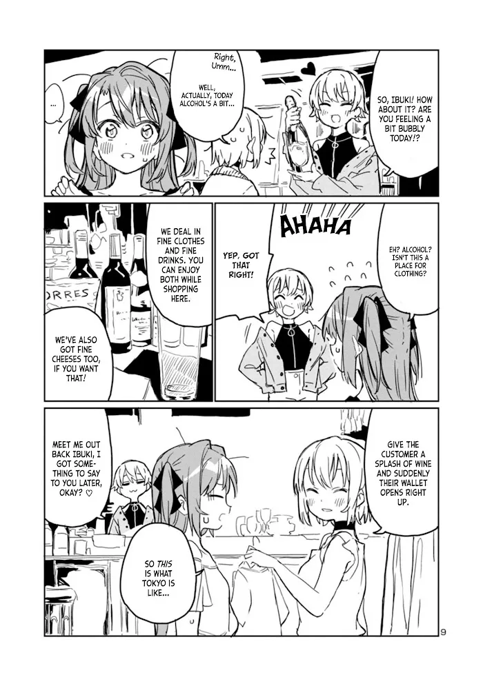 Kamiina botan, yoeru sugara wa yuri no hana Chapter 4 page 9 - 