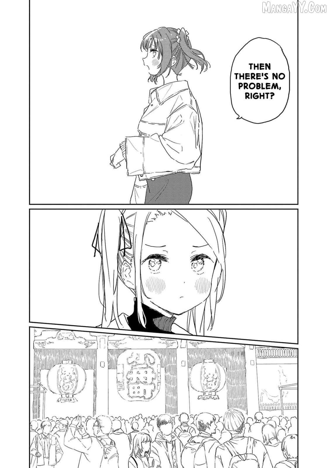 Kamiina botan, yoeru sugara wa yuri no hana Chapter 41 page 3 - 