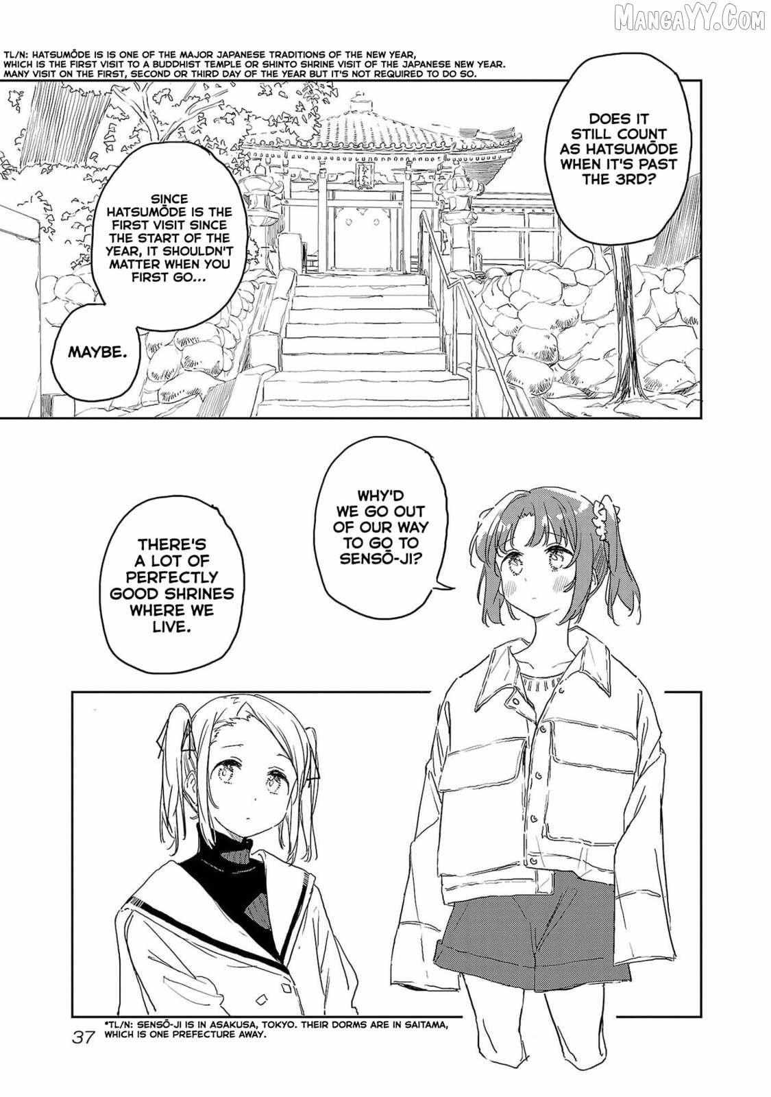 Kamiina botan, yoeru sugara wa yuri no hana Chapter 41 page 4 - 