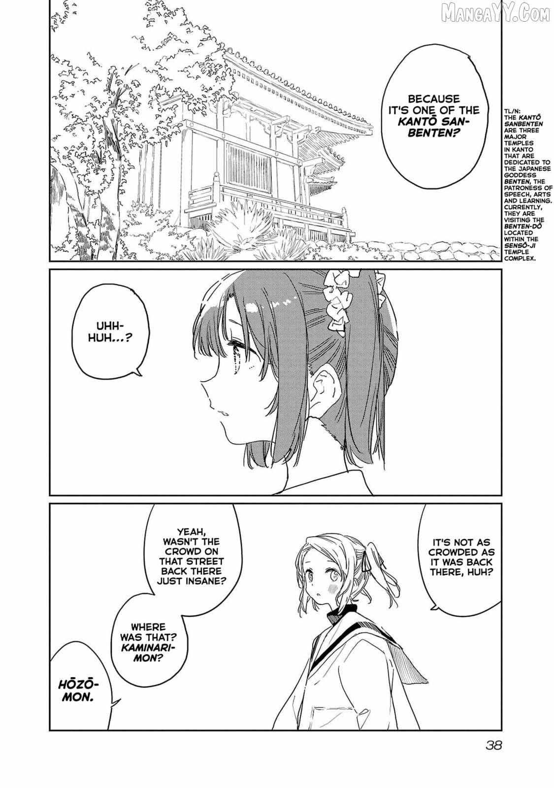 Kamiina botan, yoeru sugara wa yuri no hana Chapter 41 page 5 - 