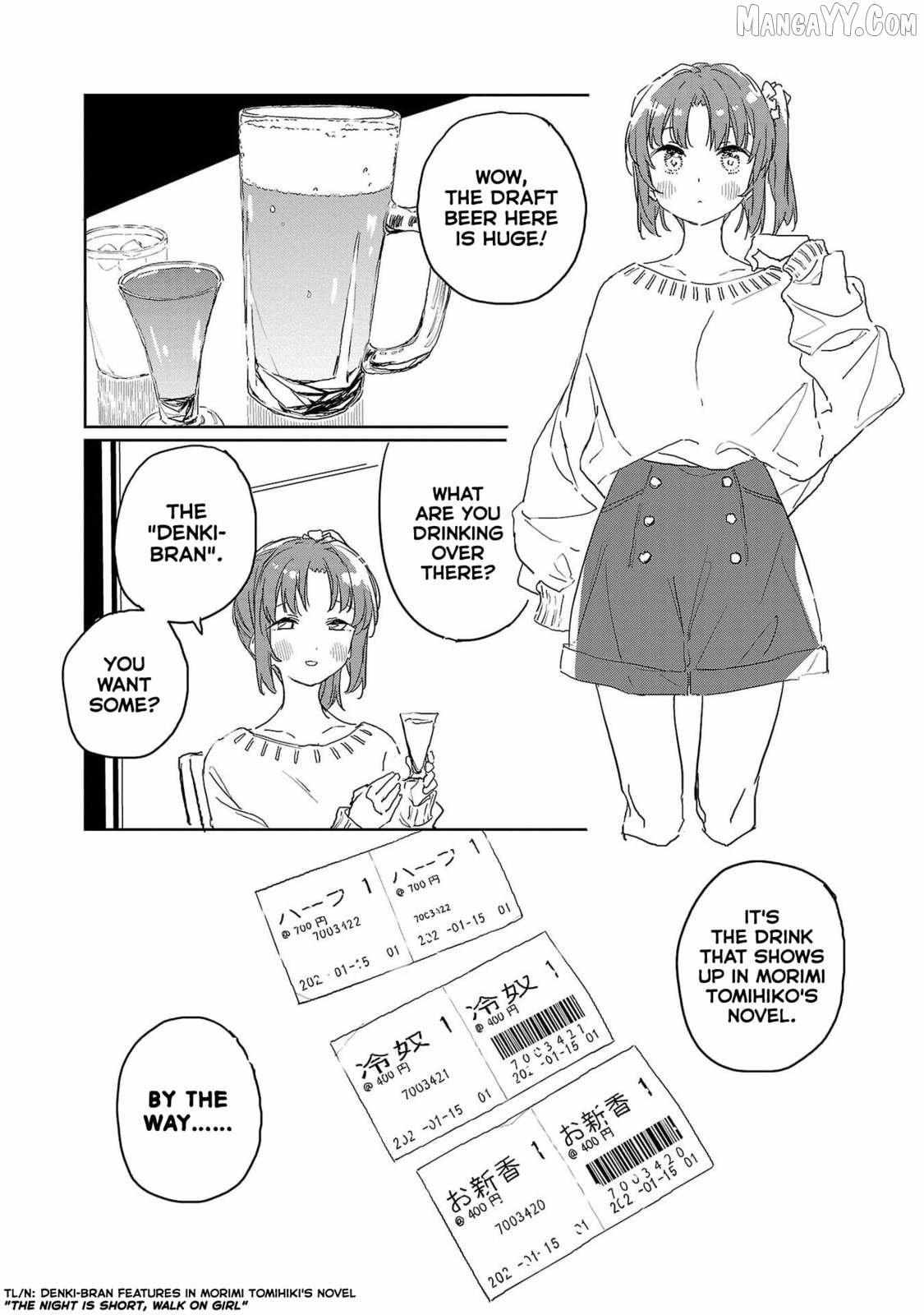 Kamiina botan, yoeru sugara wa yuri no hana Chapter 41 page 9 - 