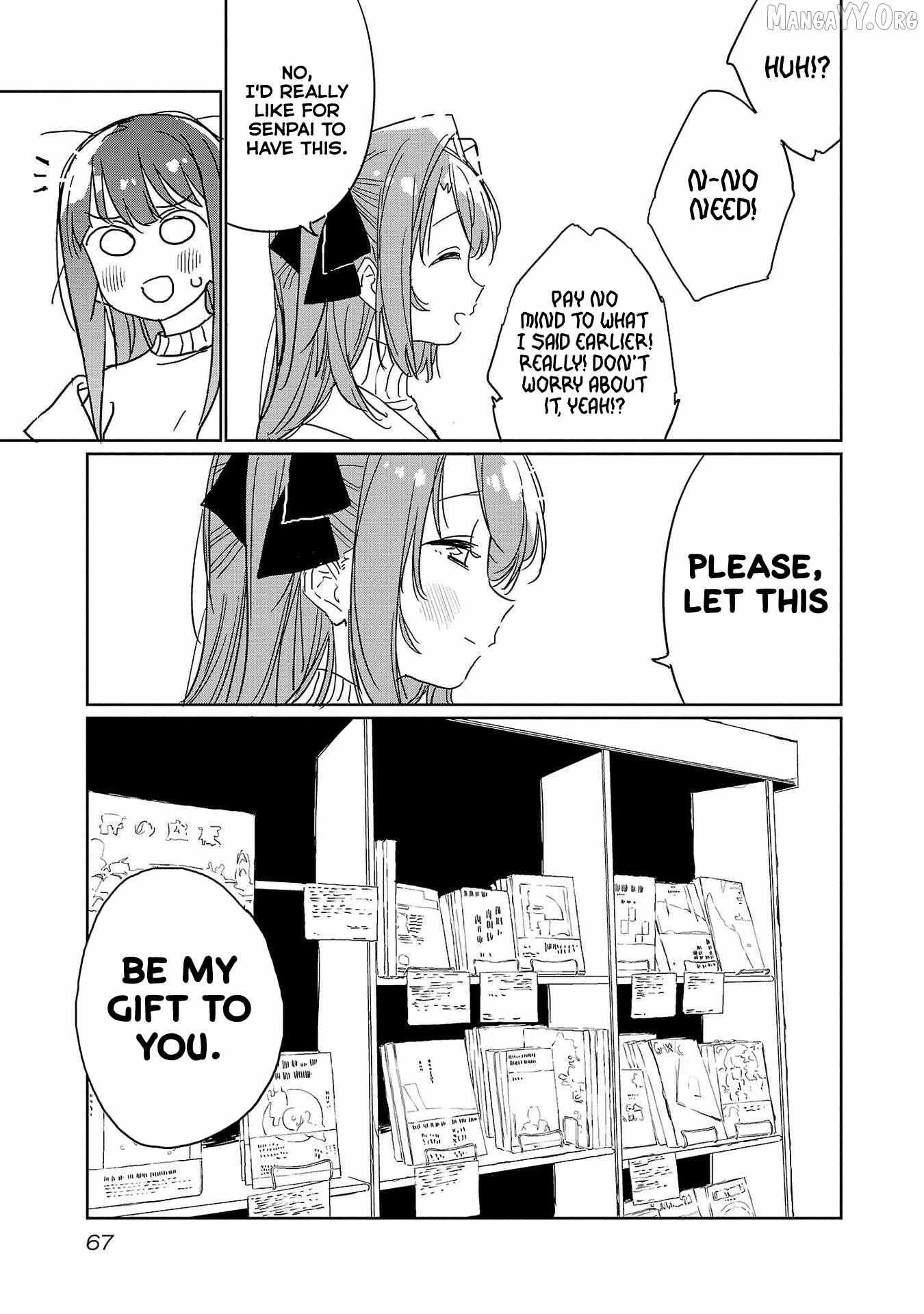 Kamiina botan, yoeru sugara wa yuri no hana Chapter 43 page 12 - 