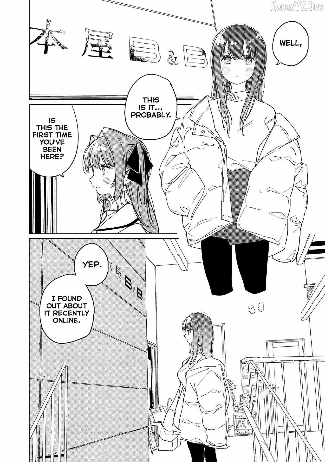 Kamiina botan, yoeru sugara wa yuri no hana Chapter 43 page 3 - 