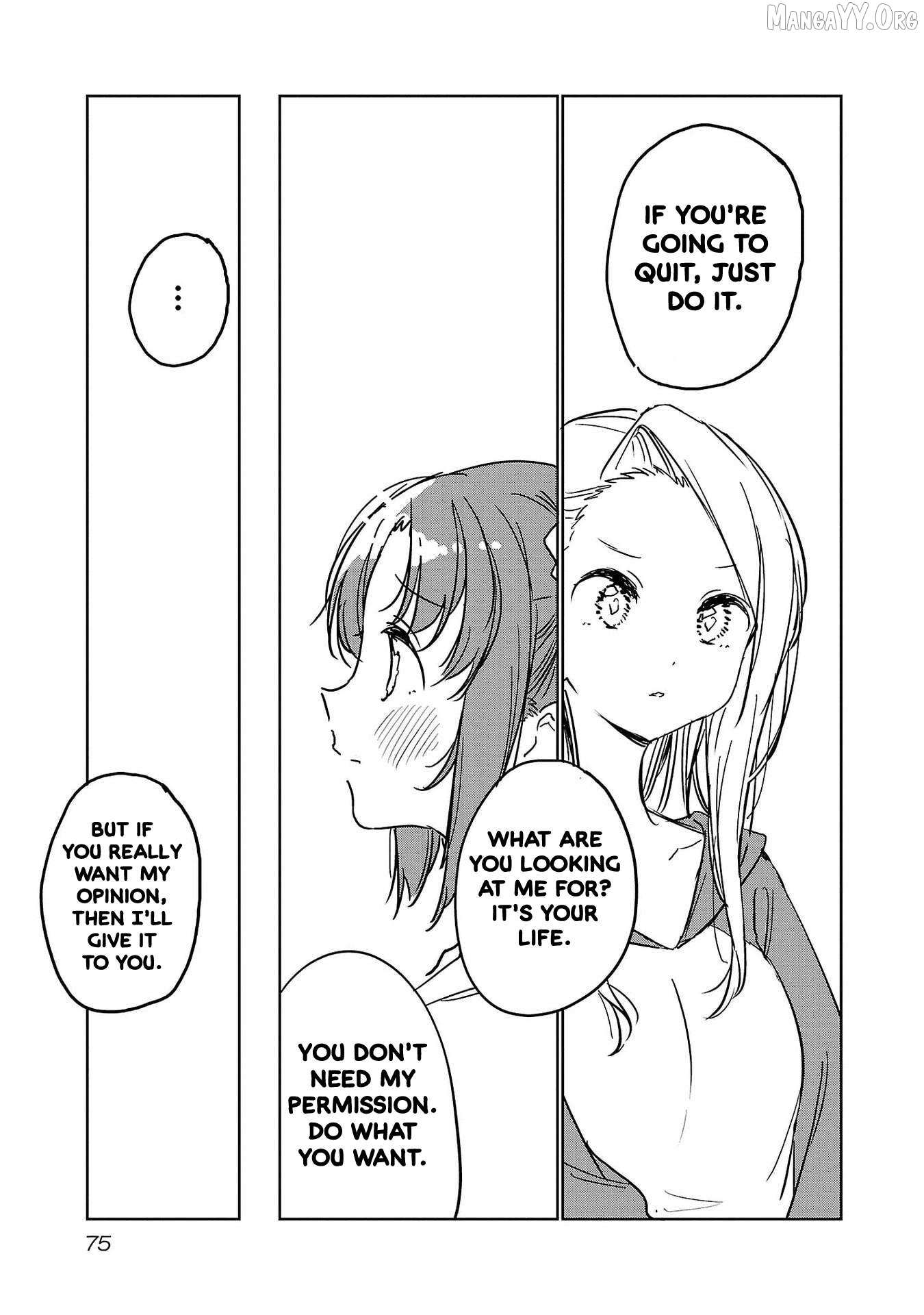 Kamiina botan, yoeru sugara wa yuri no hana Chapter 44 page 7 - 