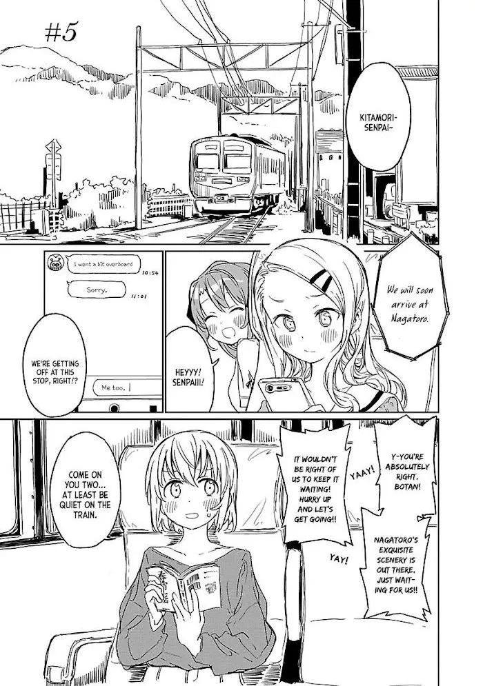 Kamiina botan, yoeru sugara wa yuri no hana Chapter 5 page 1 - 
