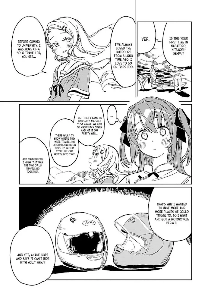 Kamiina botan, yoeru sugara wa yuri no hana Chapter 5 page 11 - 