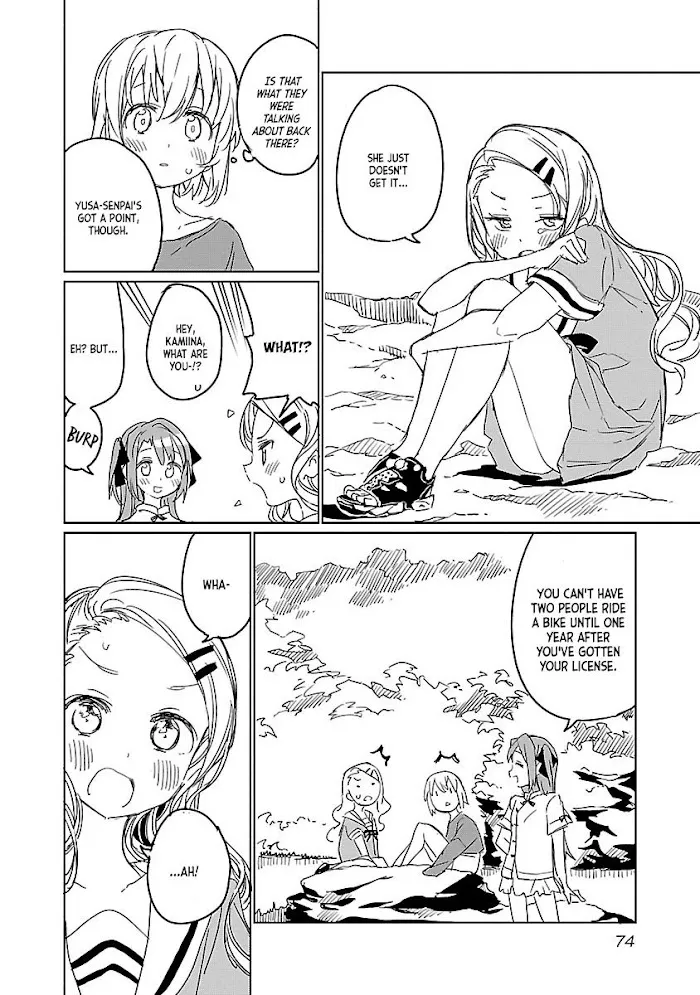 Kamiina botan, yoeru sugara wa yuri no hana Chapter 5 page 12 - 