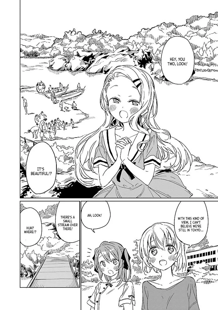 Kamiina botan, yoeru sugara wa yuri no hana Chapter 5 page 8 - 