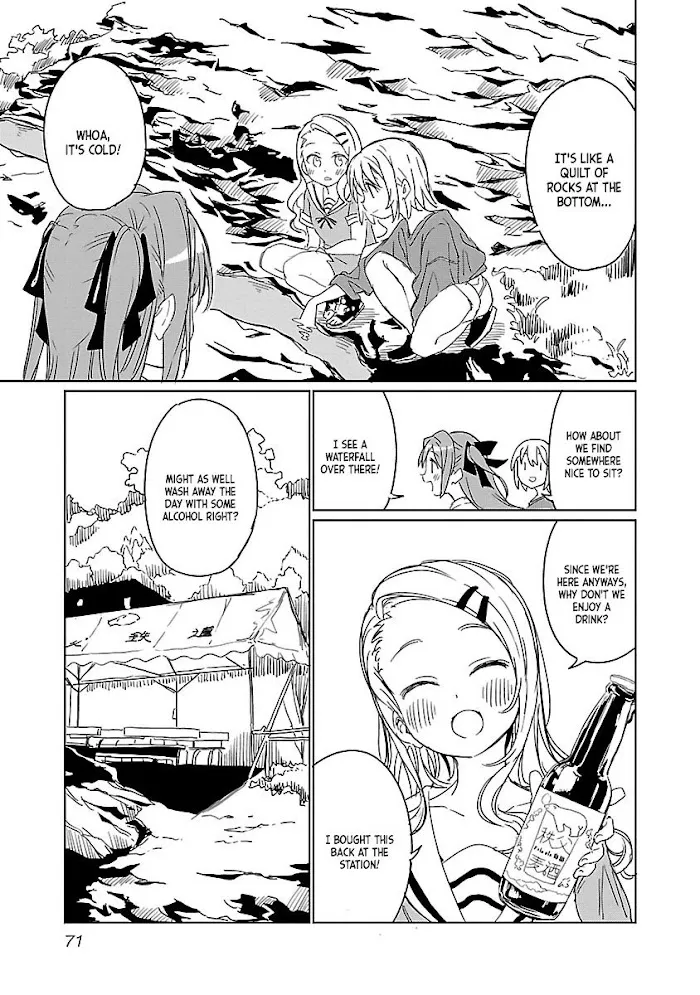 Kamiina botan, yoeru sugara wa yuri no hana Chapter 5 page 9 - 