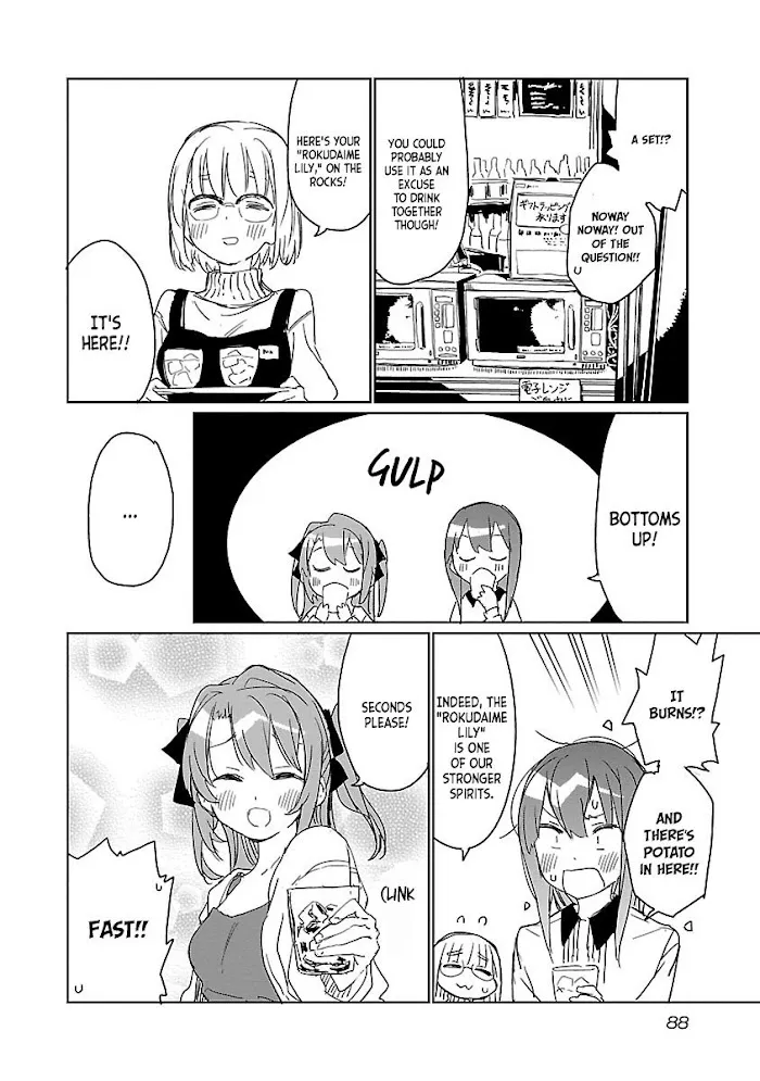 Kamiina botan, yoeru sugara wa yuri no hana Chapter 6 page 12 - 