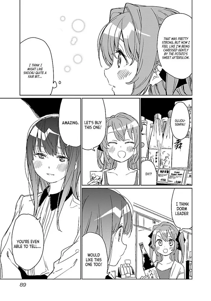 Kamiina botan, yoeru sugara wa yuri no hana Chapter 6 page 13 - 