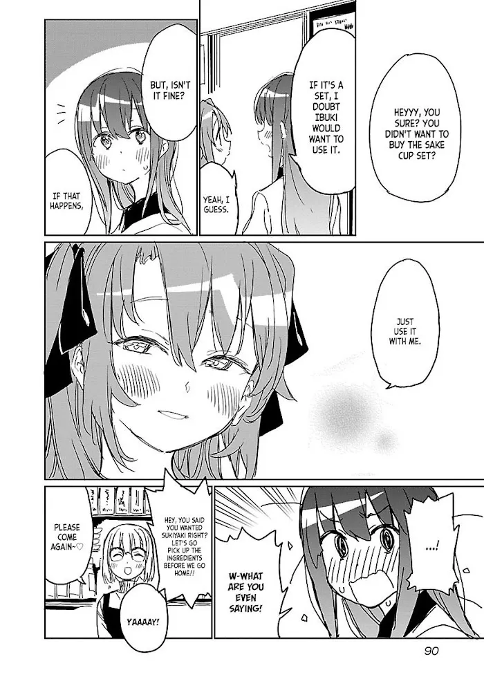 Kamiina botan, yoeru sugara wa yuri no hana Chapter 6 page 14 - 
