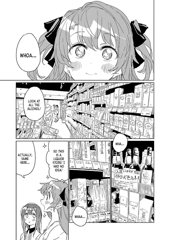 Kamiina botan, yoeru sugara wa yuri no hana Chapter 6 page 5 - 