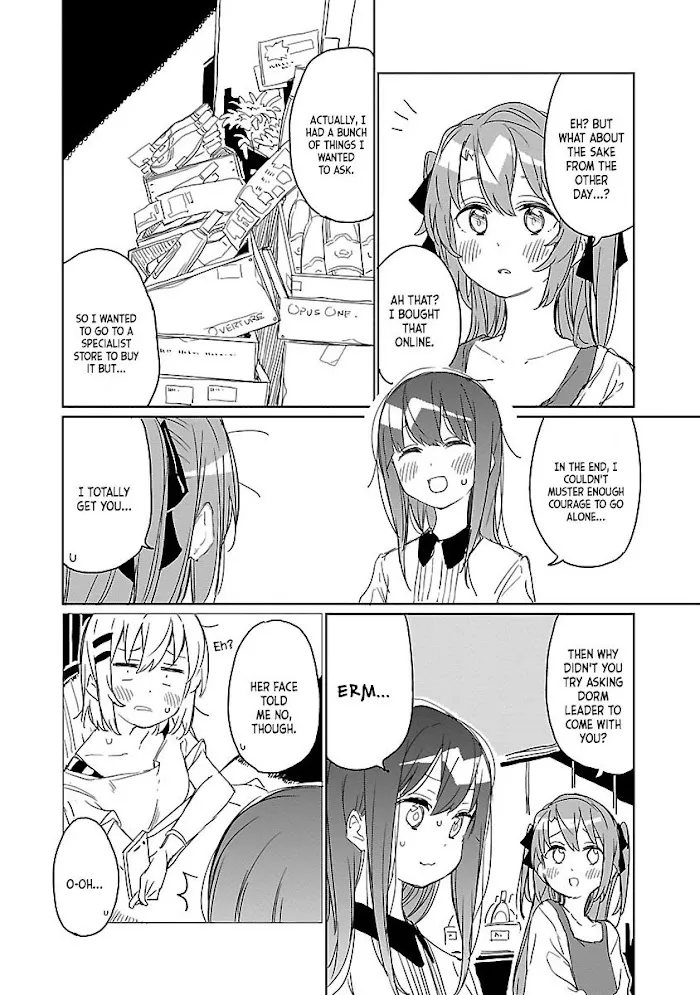 Kamiina botan, yoeru sugara wa yuri no hana Chapter 6 page 6 - 