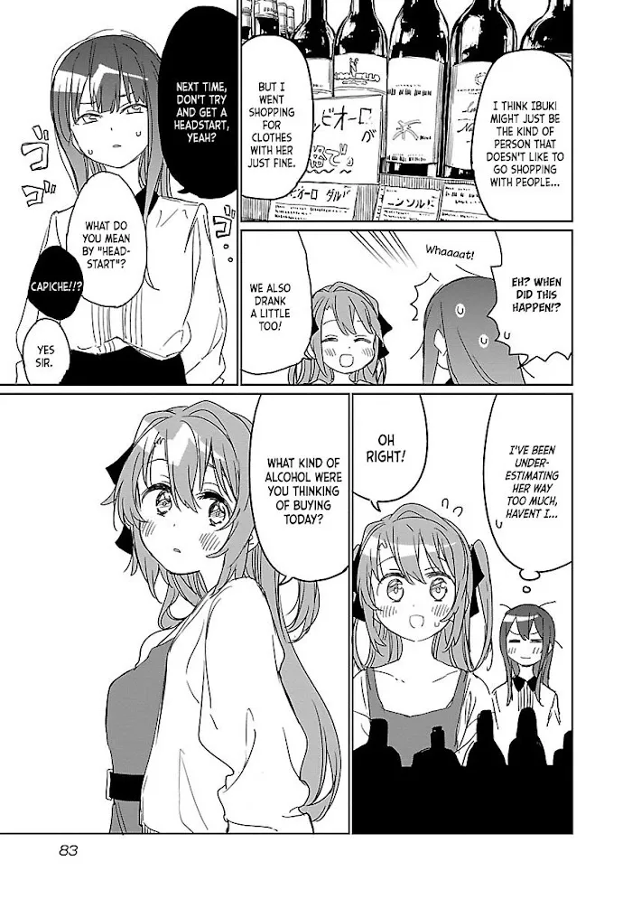 Kamiina botan, yoeru sugara wa yuri no hana Chapter 6 page 7 - 