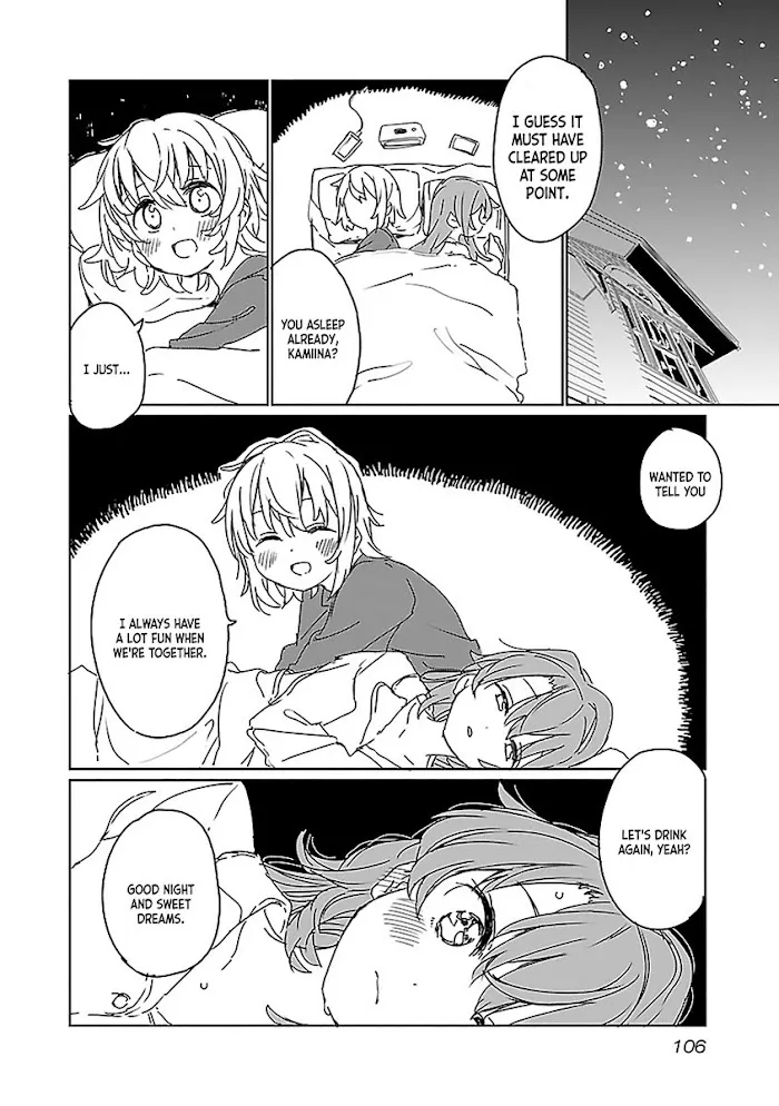 Kamiina botan, yoeru sugara wa yuri no hana Chapter 7 page 13 - 