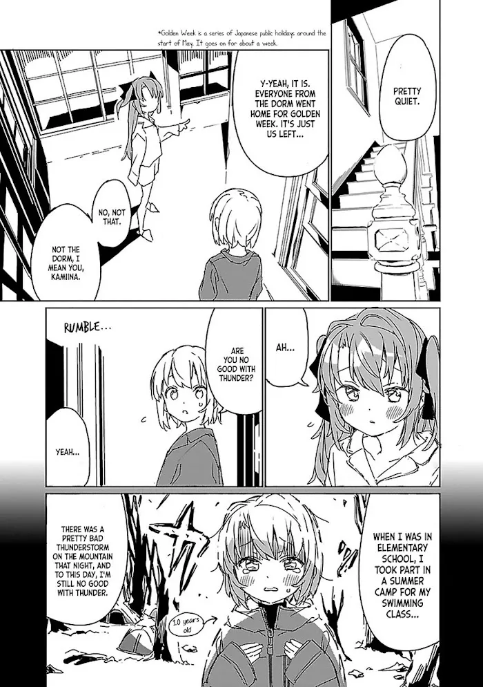 Kamiina botan, yoeru sugara wa yuri no hana Chapter 7 page 7 - 