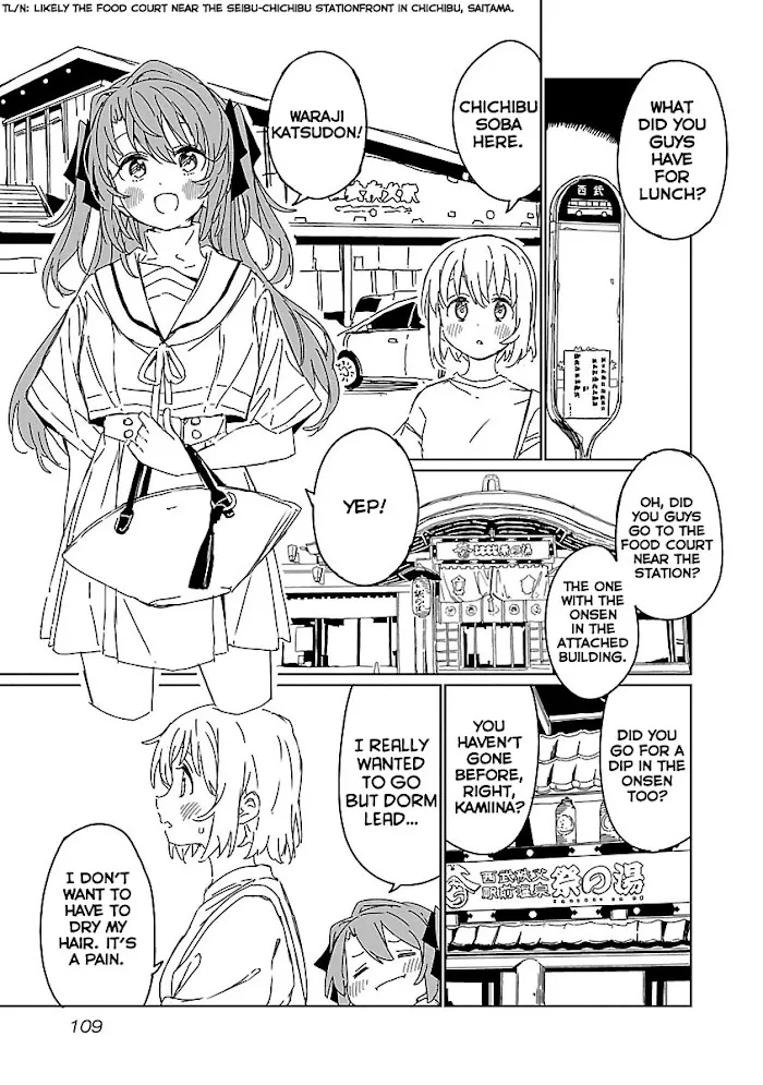 Kamiina botan, yoeru sugara wa yuri no hana Chapter 8 page 3 - 