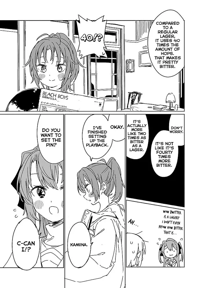 Kamiina botan, yoeru sugara wa yuri no hana Chapter 8 page 9 - 