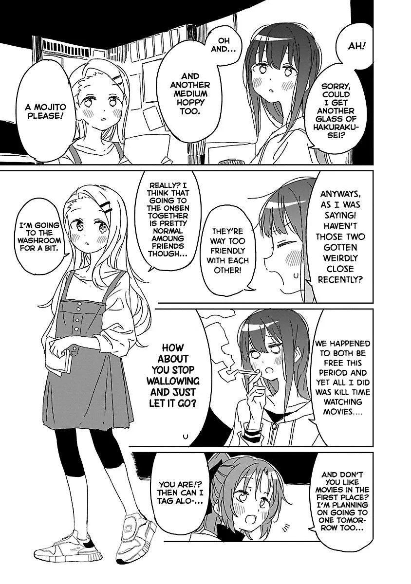 Kamiina botan, yoeru sugara wa yuri no hana Chapter 9.5 page 3 - 