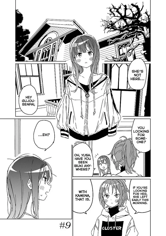 Kamiina botan, yoeru sugara wa yuri no hana Chapter 9 page 1 - 