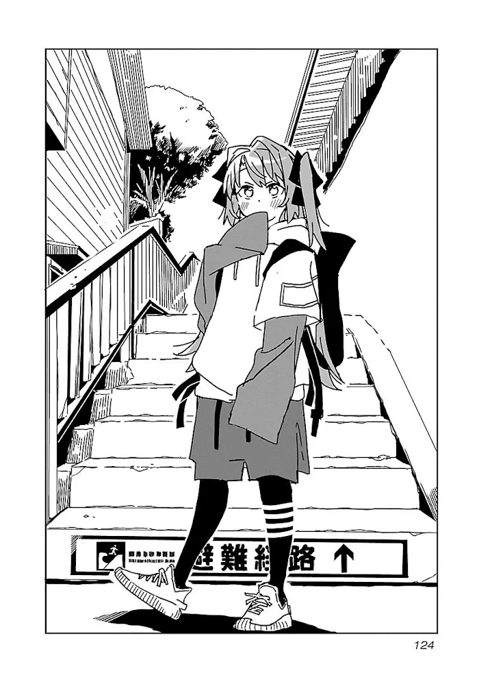 Kamiina botan, yoeru sugara wa yuri no hana Chapter 9 page 2 - 
