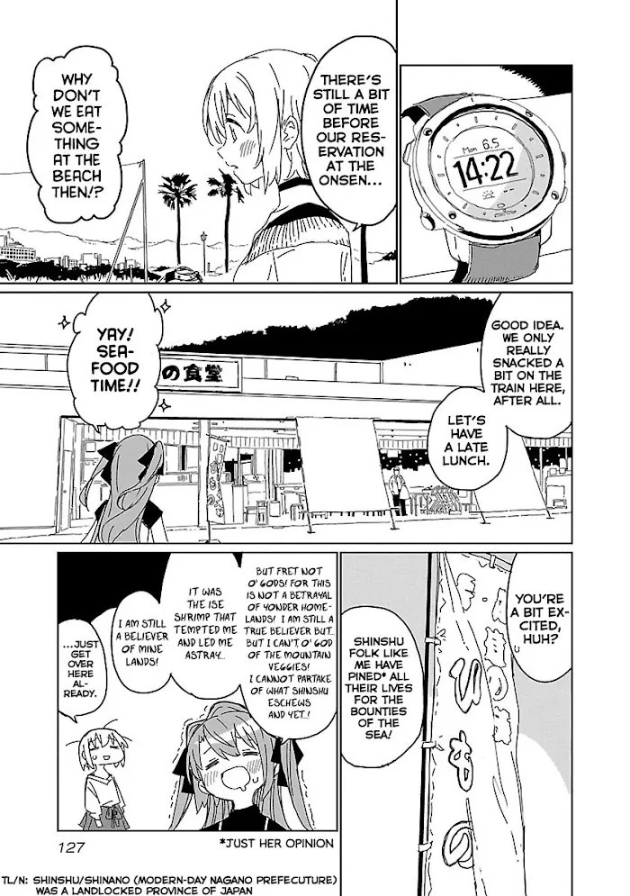 Kamiina botan, yoeru sugara wa yuri no hana Chapter 9 page 5 - 