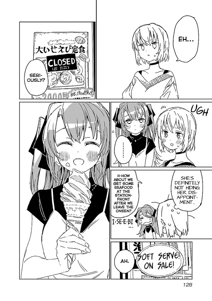 Kamiina botan, yoeru sugara wa yuri no hana Chapter 9 page 6 - 