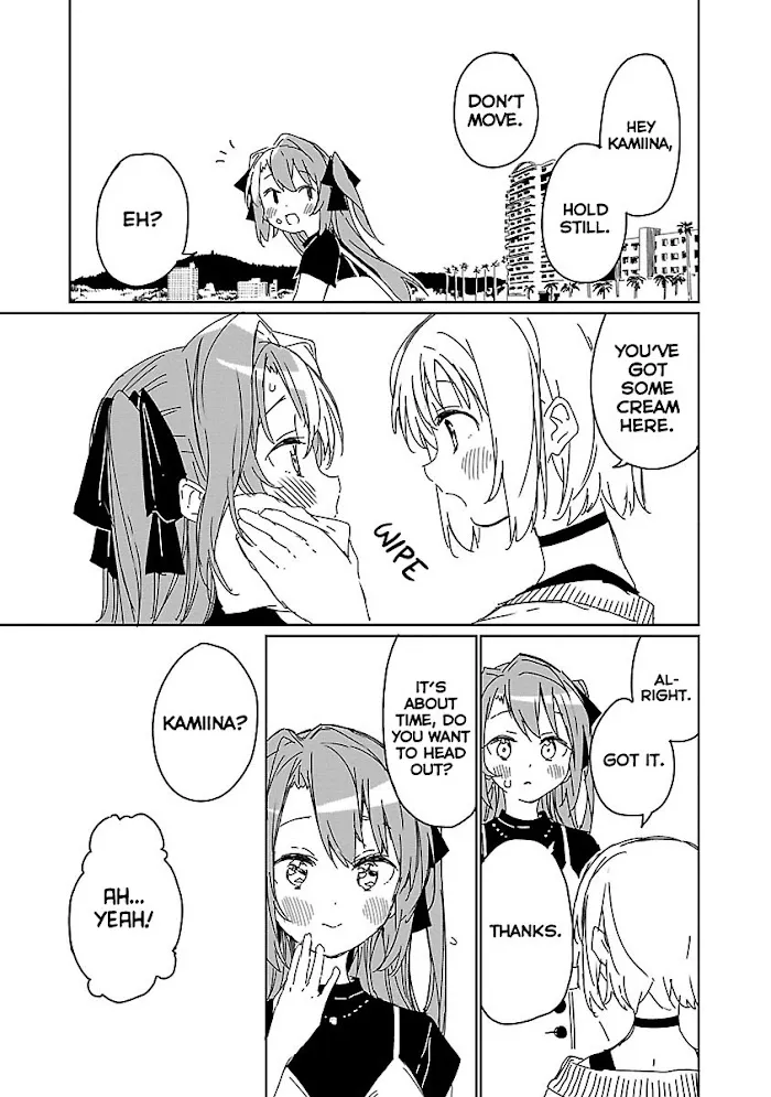 Kamiina botan, yoeru sugara wa yuri no hana Chapter 9 page 7 - 