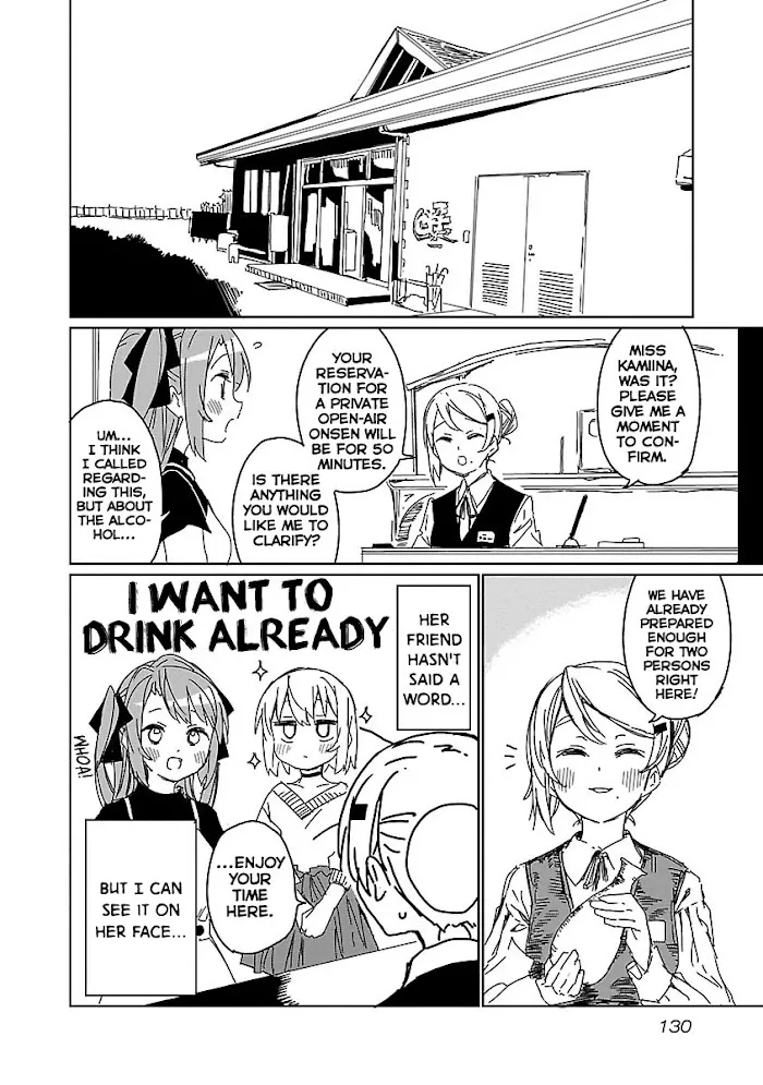 Kamiina botan, yoeru sugara wa yuri no hana Chapter 9 page 8 - 
