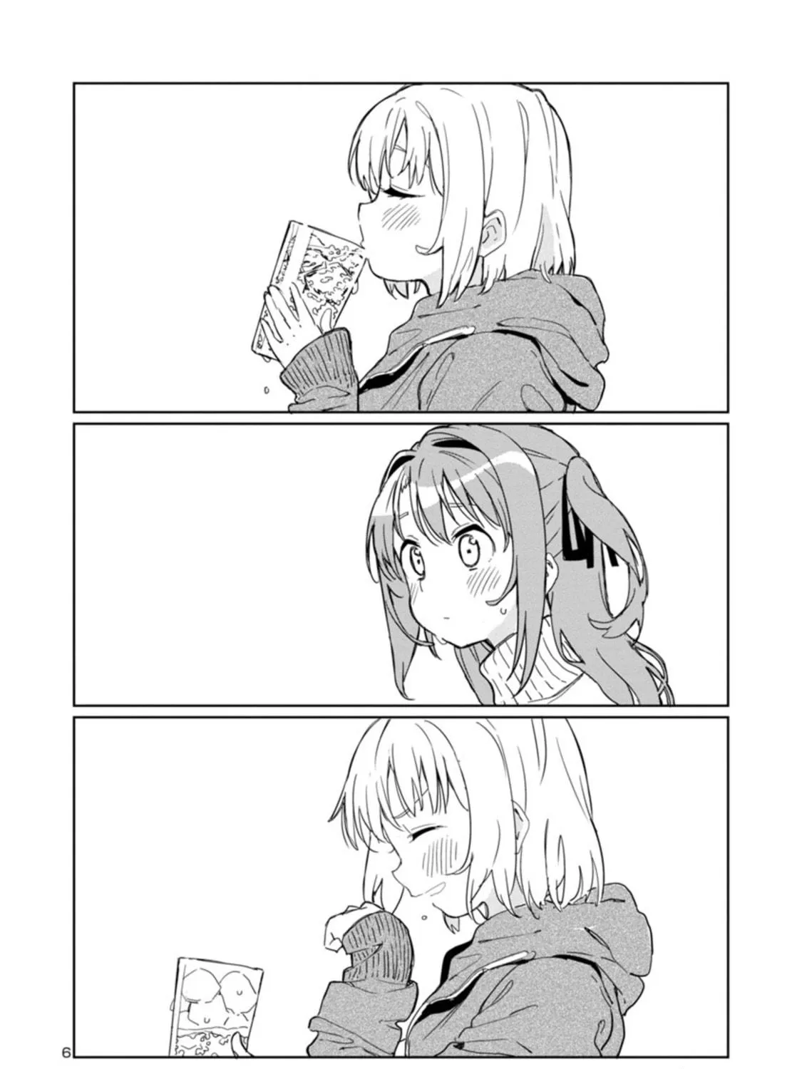 Kamiina Botan, Yoeru Sugata wa Yuri no Hana. Chapter 1 page 11 - 
