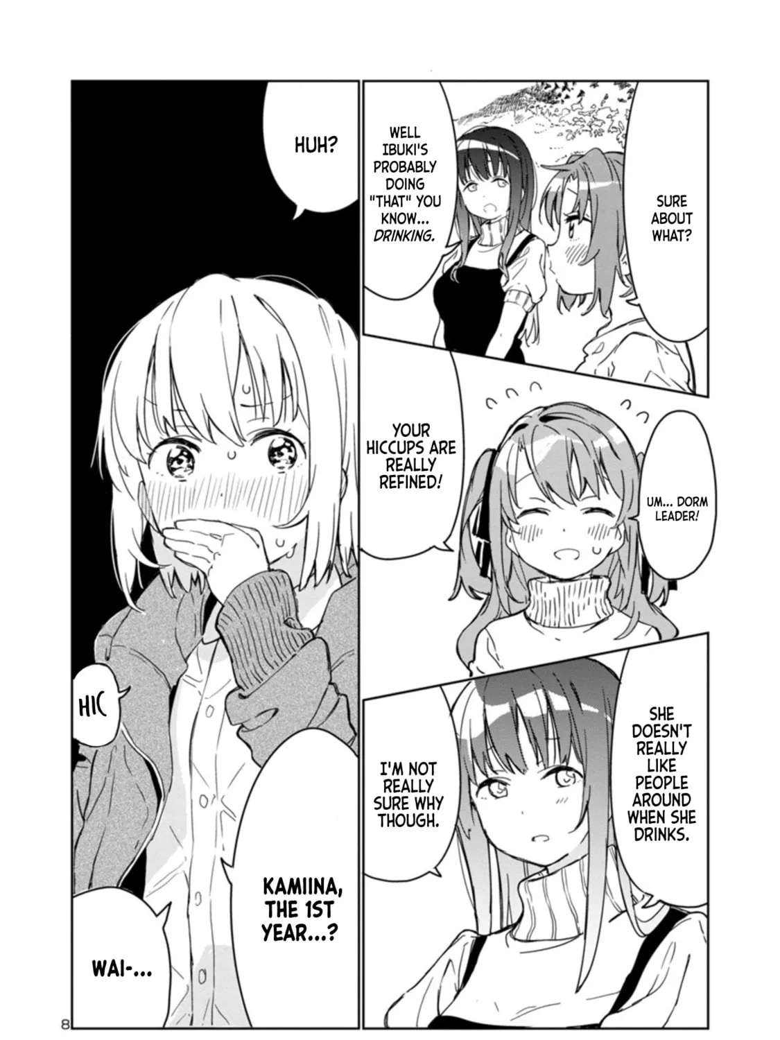 Kamiina Botan, Yoeru Sugata wa Yuri no Hana. Chapter 1 page 15 - 