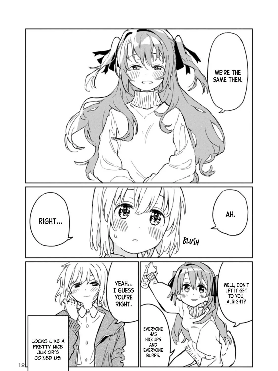 Kamiina Botan, Yoeru Sugata wa Yuri no Hana. Chapter 1 page 23 - 