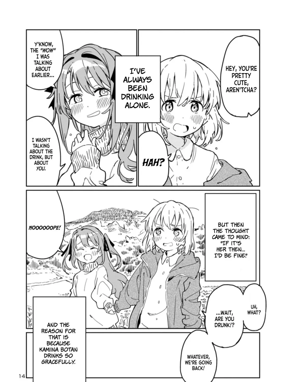 Kamiina Botan, Yoeru Sugata wa Yuri no Hana. Chapter 1 page 27 - 