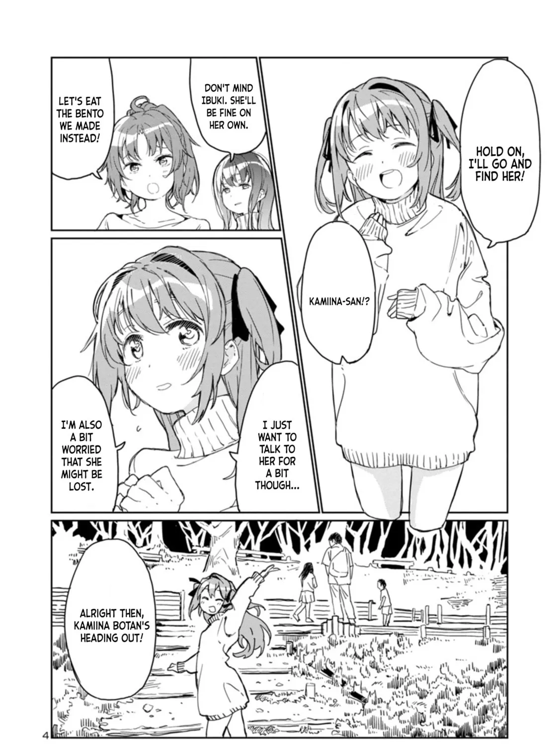 Kamiina Botan, Yoeru Sugata wa Yuri no Hana. Chapter 1 page 7 - 