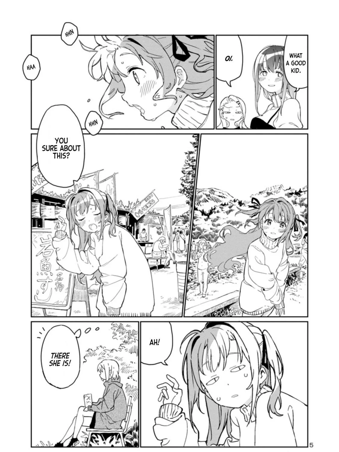 Kamiina Botan, Yoeru Sugata wa Yuri no Hana. Chapter 1 page 9 - 
