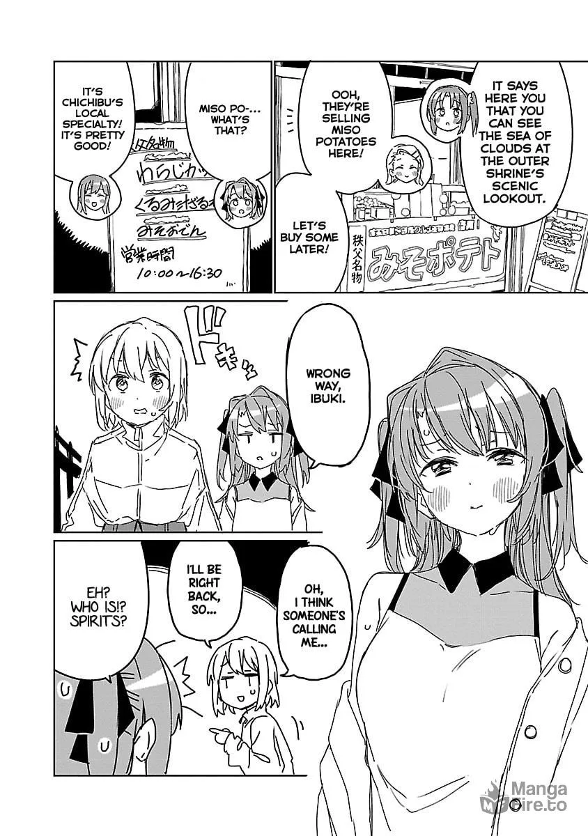 Kamiina Botan, Yoeru Sugata wa Yuri no Hana. Chapter 10 page 12 - 