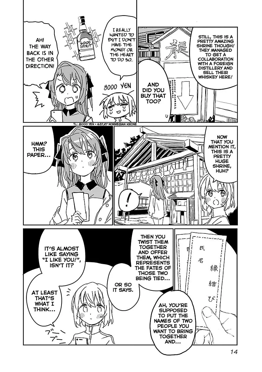 Kamiina Botan, Yoeru Sugata wa Yuri no Hana. Chapter 10 page 16 - 