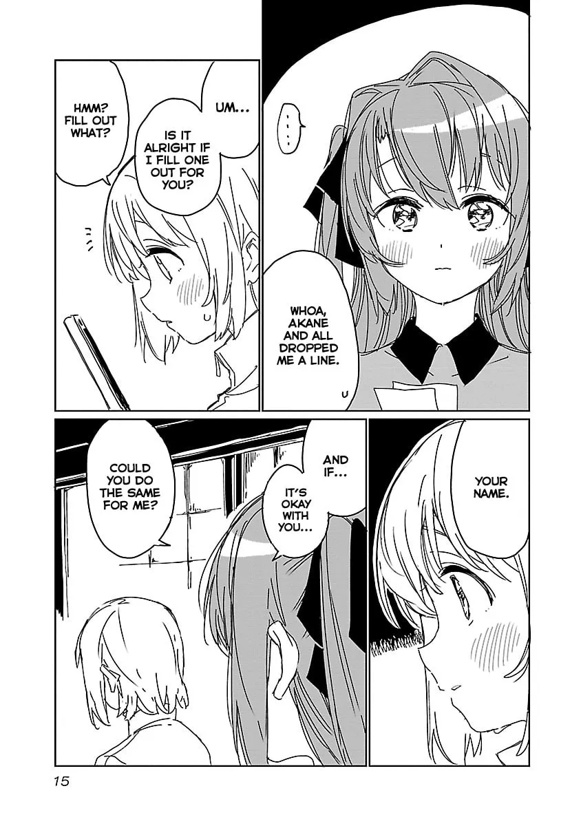 Kamiina Botan, Yoeru Sugata wa Yuri no Hana. Chapter 10 page 17 - 