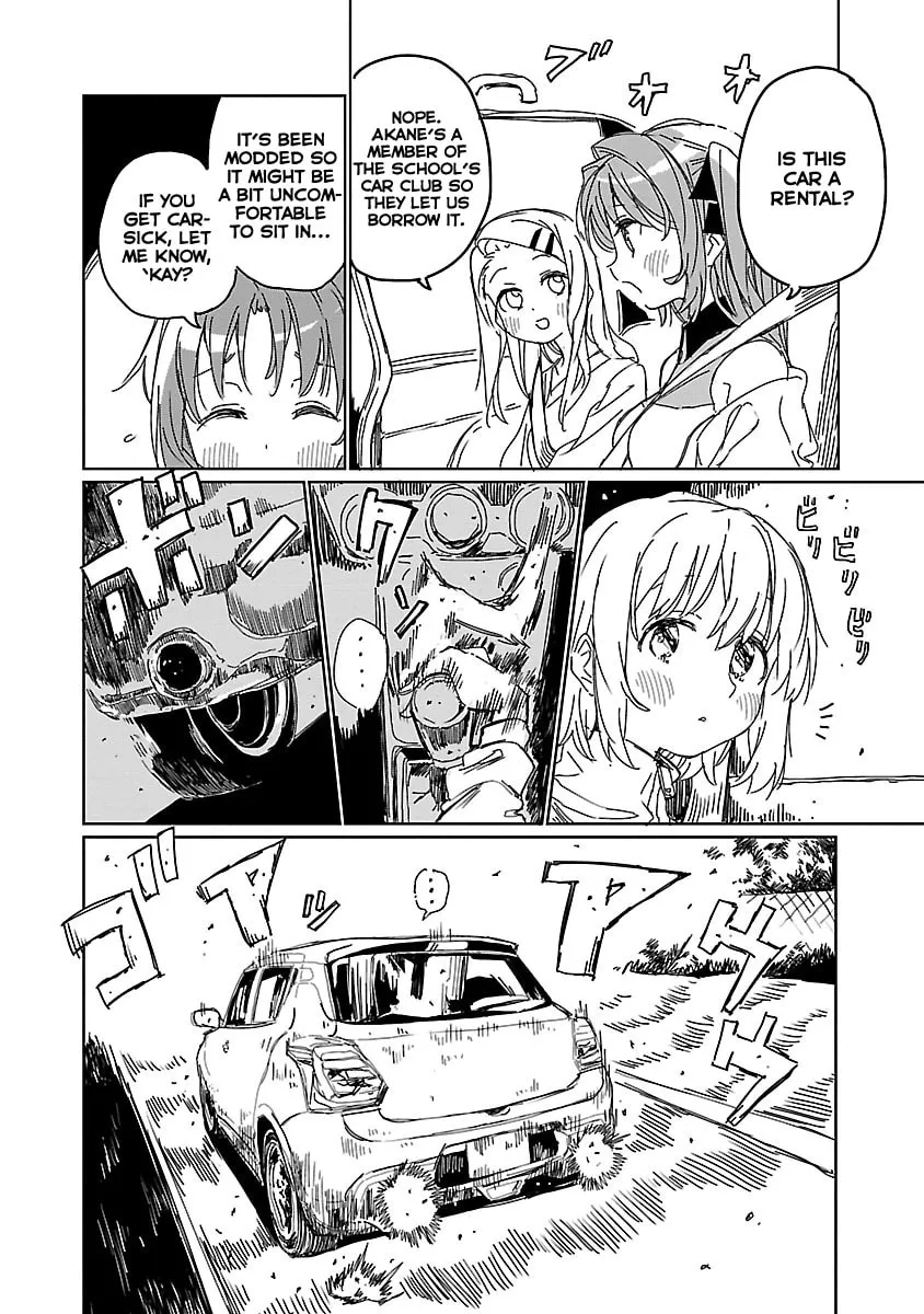 Kamiina Botan, Yoeru Sugata wa Yuri no Hana. Chapter 10 page 8 - 