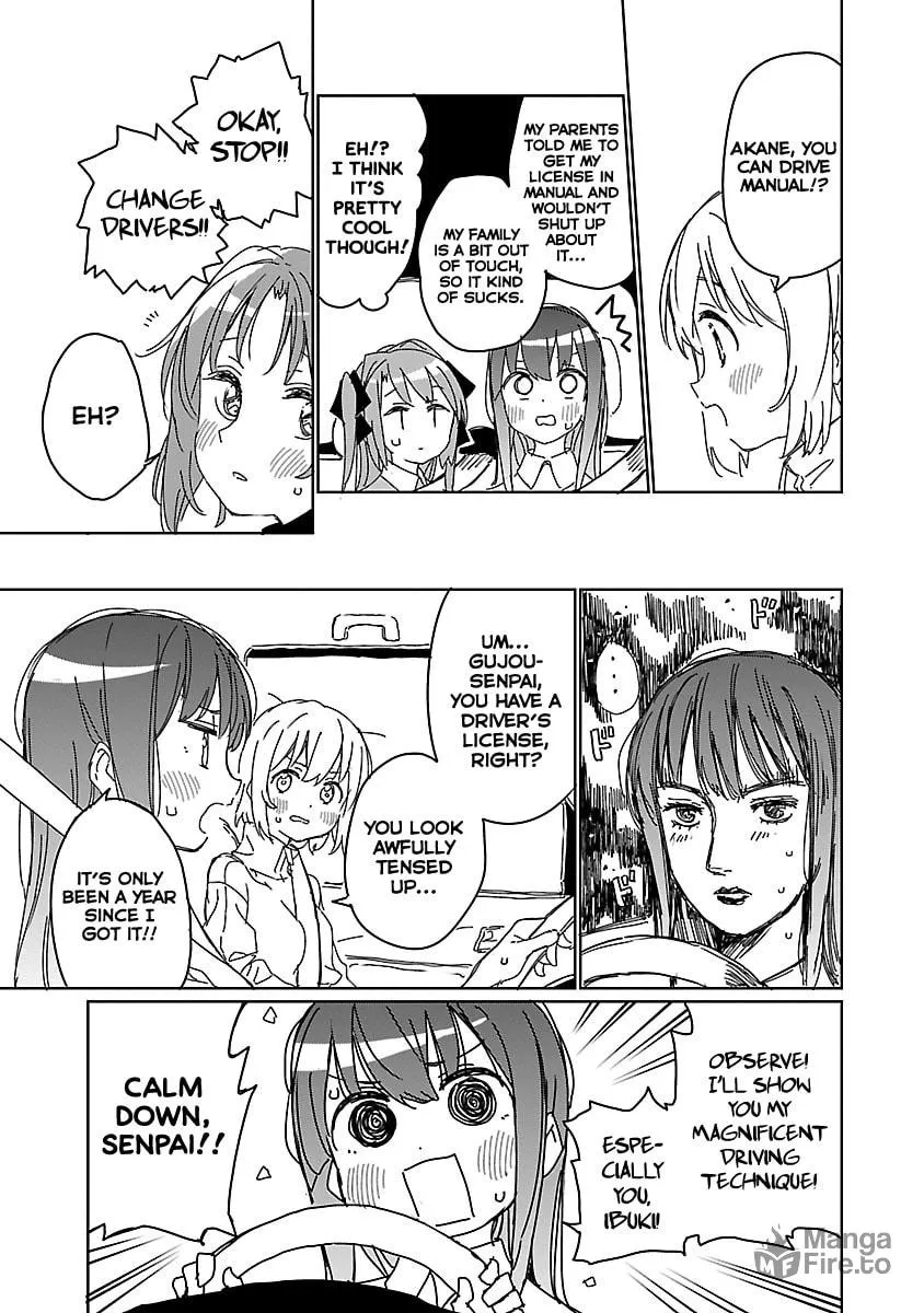 Kamiina Botan, Yoeru Sugata wa Yuri no Hana. Chapter 10 page 9 - 
